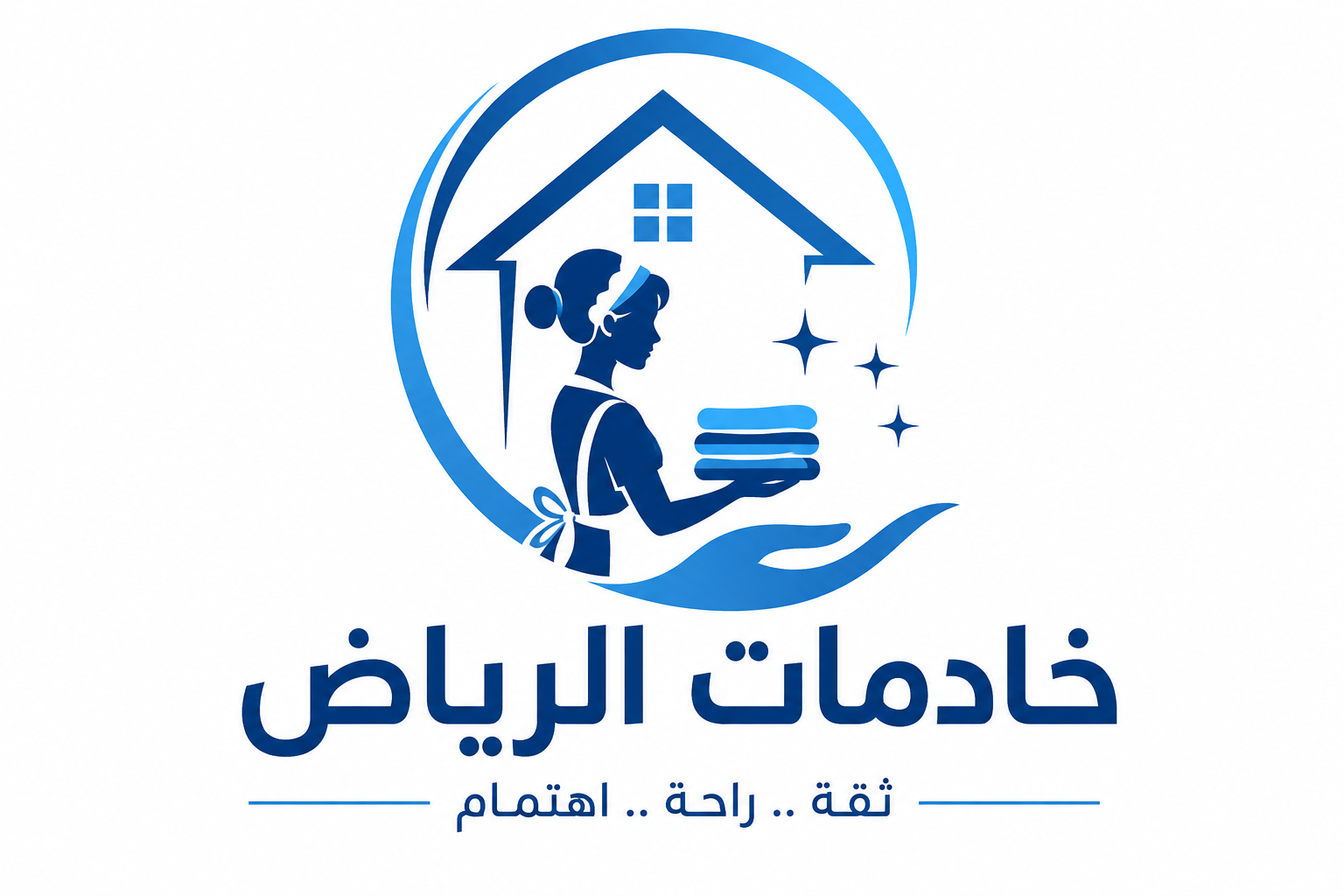 عاملات منازل بالشهر الرياض 0566874873